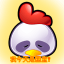上傳會員：Taki°
下載次數：228