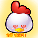 上傳會員：Taki°
下載次數：392