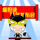 上傳會員：Taki°
下載次數：66